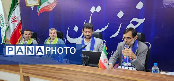 گردهمایی مسئولان سازمان دانش‌آموزی مناطق ۴۰گانه خوزستان