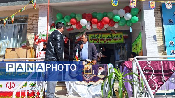 تجلیل از دانش‌آموزان ممتاز آموزشگاه پگاه