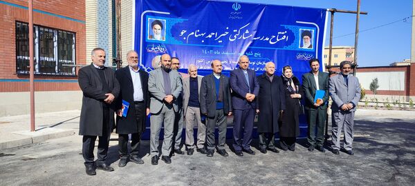 افتتاح مدرسه خیرساز بهنامجو در آبشناسان با حضور وزیر آموزش و پرورش