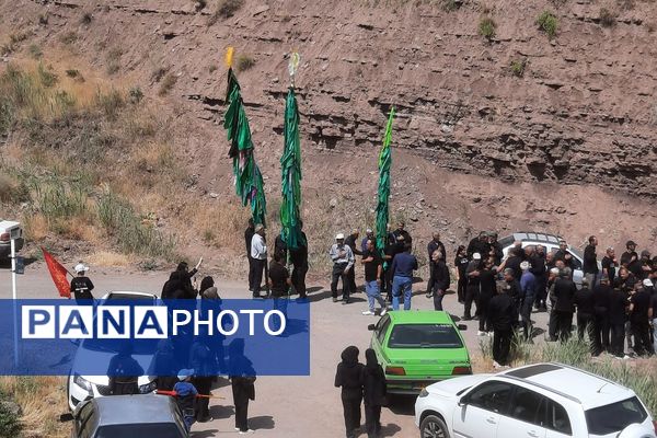 ایران سیاهپوش