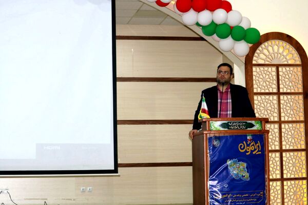 دوره آموزشی برنامه ملی ایرانمون در مازندران 