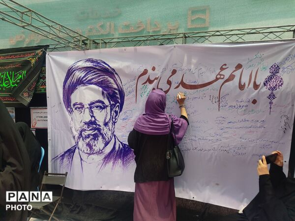 مدارس اسکان و موکب های پذیرایی در پردیس