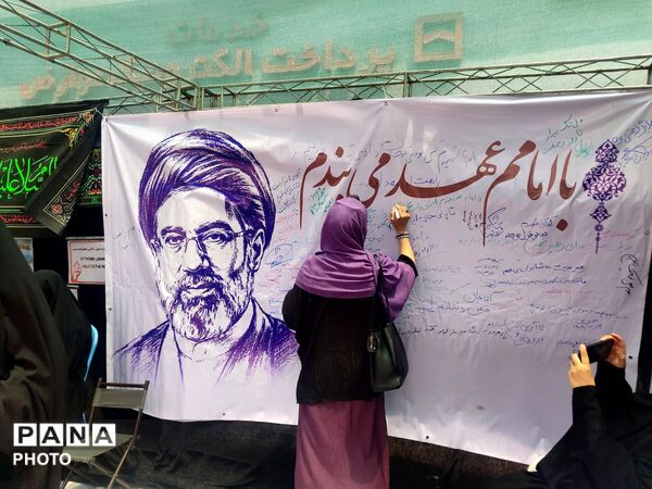 مدارس اسکان و موکب های پذیرایی در پردیس
