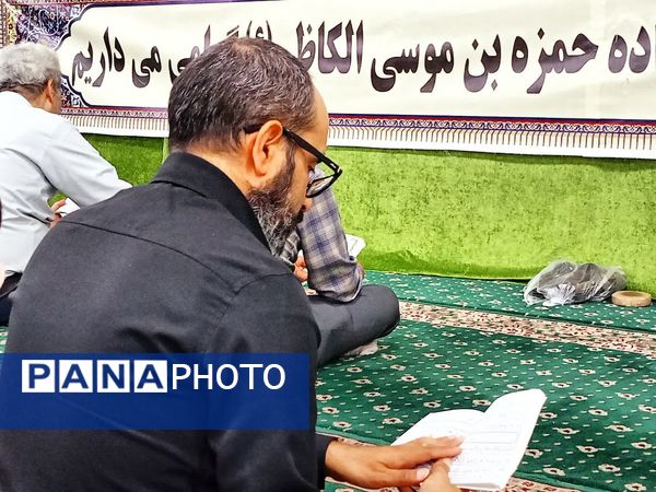 دعای کمیل در کاشمر 