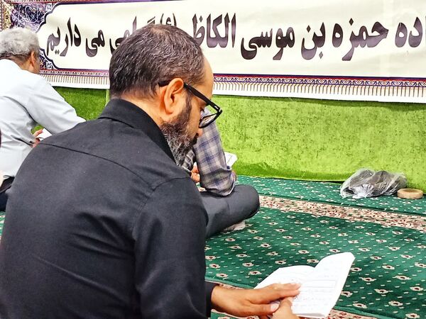 دعای کمیل در کاشمر 