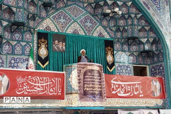 نماز جمعه؛ نمایش همبستگی مردم