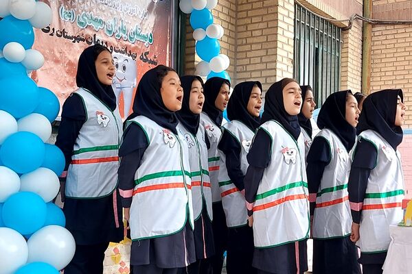 افتتاحیه طرح وارنیش فلورایدتراپی در کهریزک