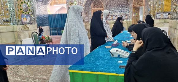 حماسه‌آفرینی بافقی‌ها در روز انتخابات