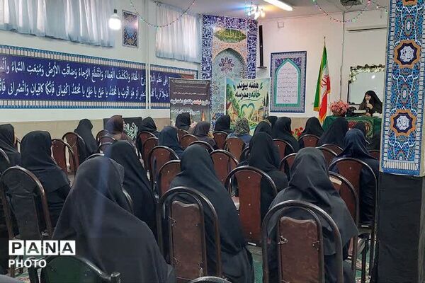 گرامیداشت هفته پیوند اولیا و مربیان در ناحیه دو شهرری 
