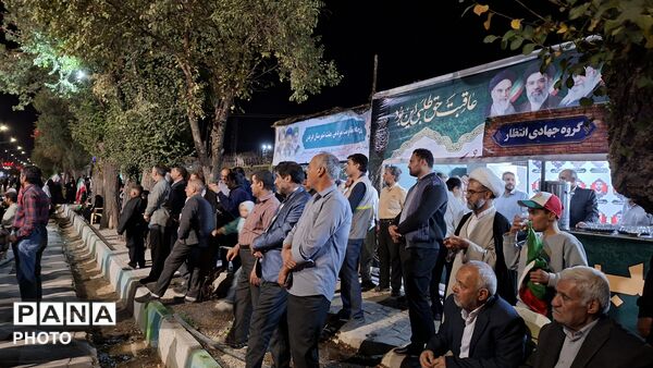 تجمعات شبانه شهرستان فریدن 