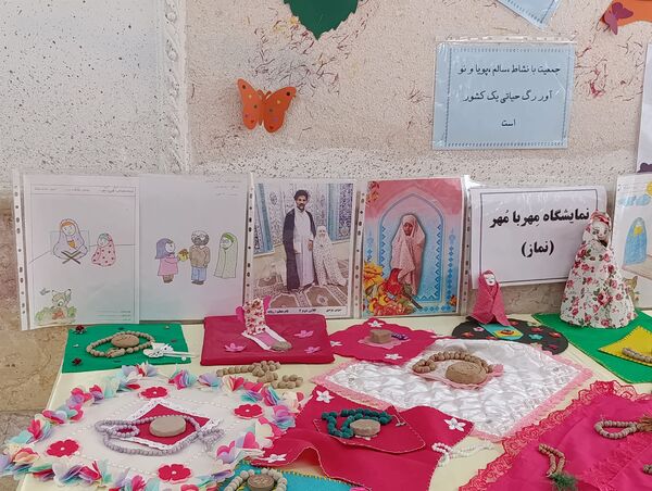نواختن زنگ مهر و نماز در مدرسه ۲۲بهمن