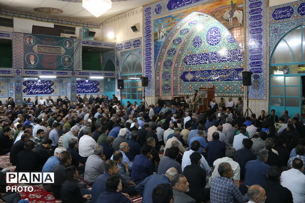 روضه فاطمیه در یزد