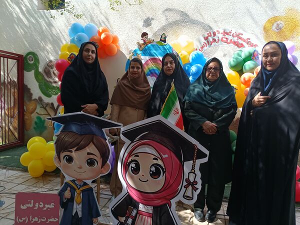رنگین‌‌کمان شادی و یادگیری در جشن غنچه‌‌ها