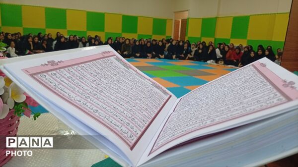 تابستانی پرنشاط با افتتاح رسمی کلاس‌های تابستانی در دبیرستان مهر پدری