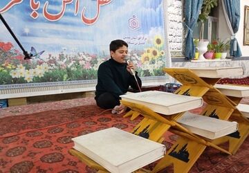 محفل انس با قرآن کریم به مناسبت دهه فجر در مسجد جامع شهر بار 