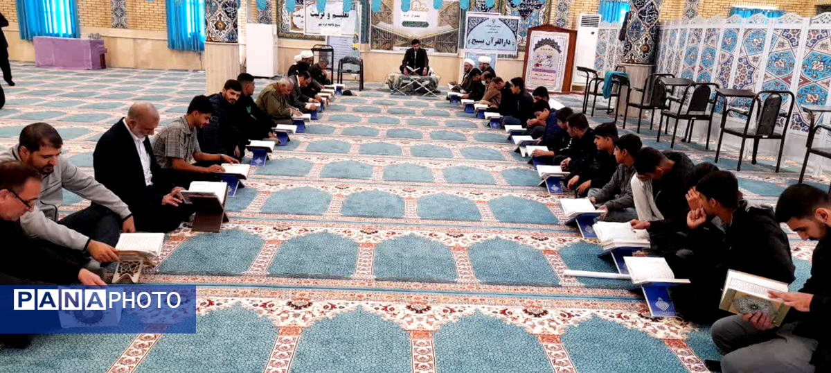 آیین اختتامیه مسابقات قرآنی چلچراغ آیه‌ها در شهرستان دره‌شهر