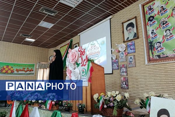 همایش یاوران انقلاب و جشن مدرسه‌ای ایرانمون در شیراز