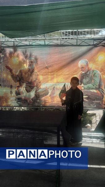 خادمی عاشقانه