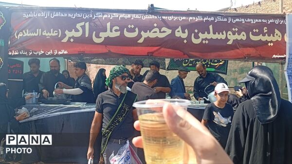 موکب های پذیرایی در روز عاشورای حسینی در روستای فدیشه