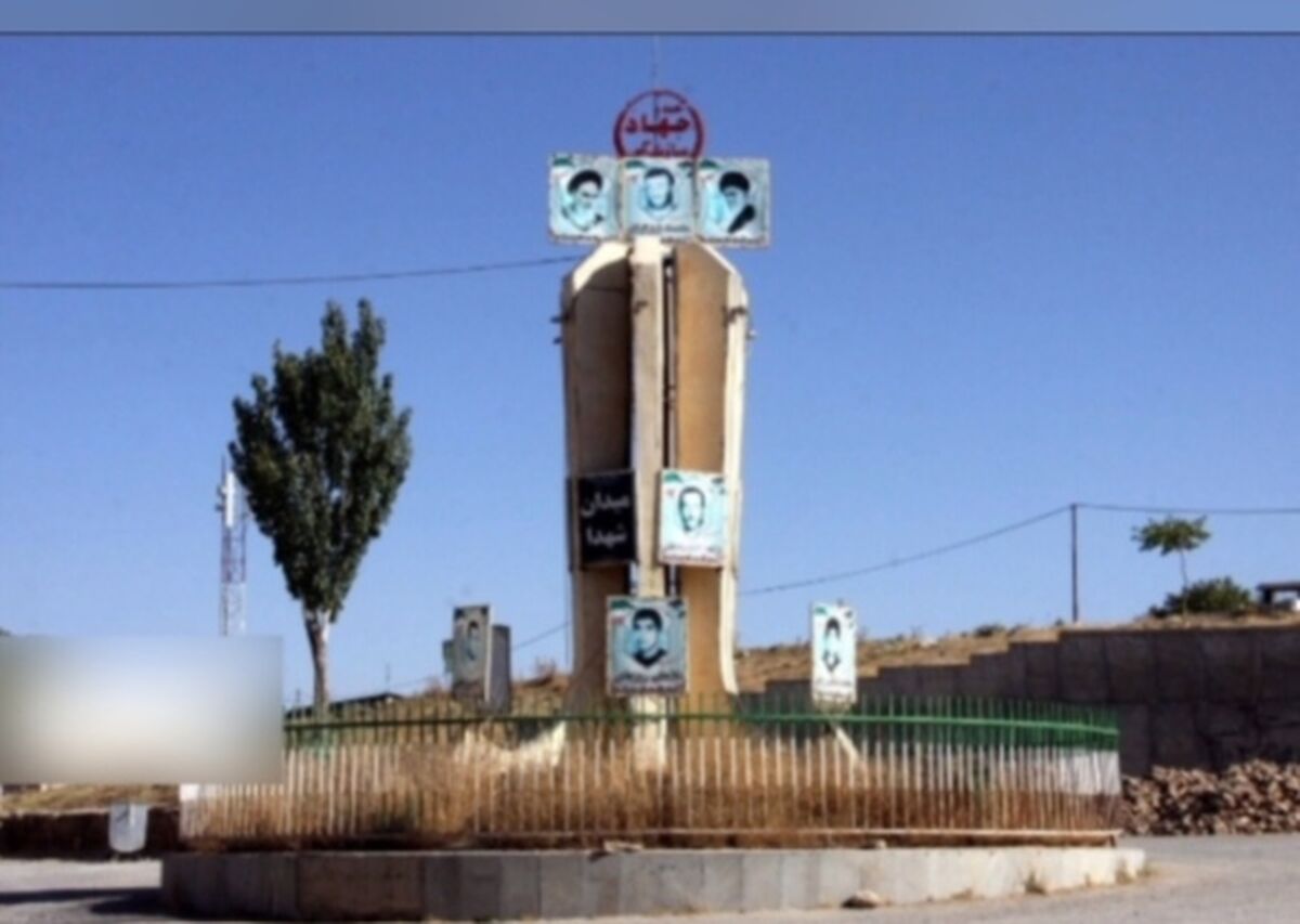 دره گرگ، زادگاه قهرمان