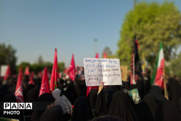 صحنه‌هایی از تشییع رهبر شهید در قم
