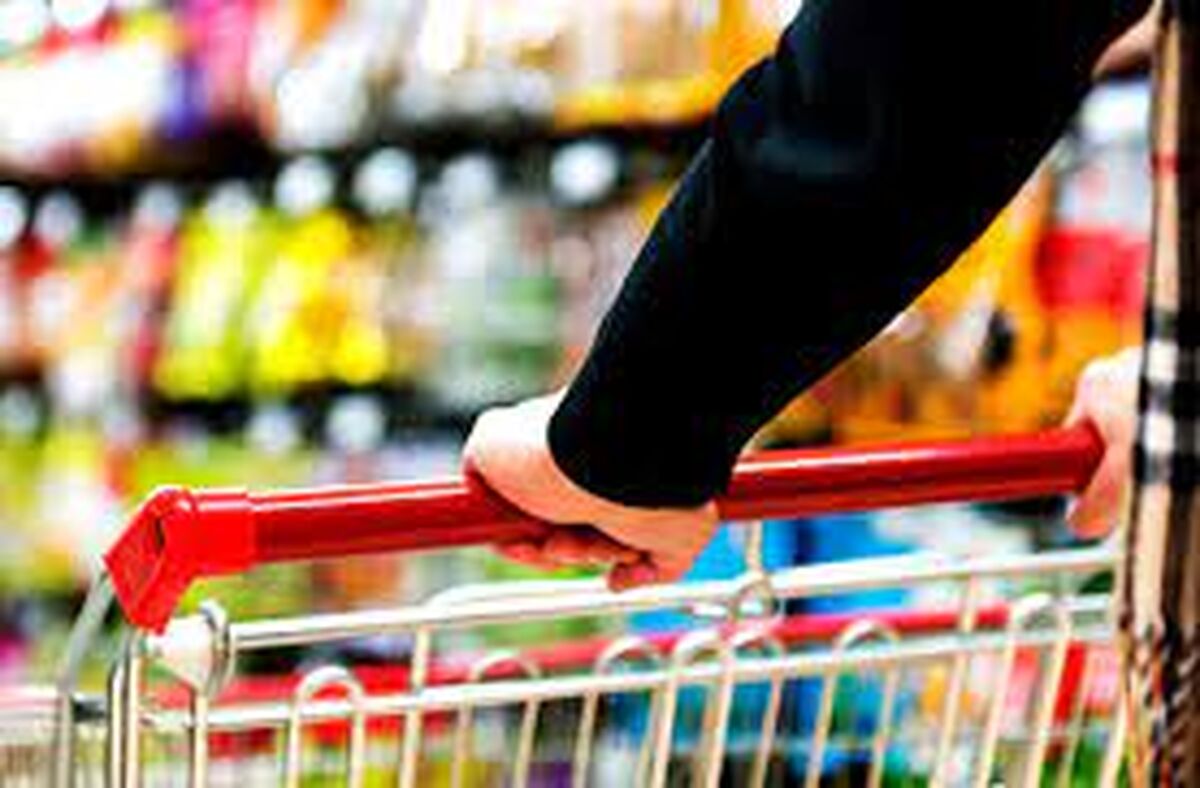  استمرار ثبات در قیمت کالاهای اساسی