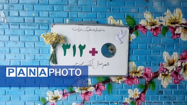مدرسه‌ای به رنگ انتظار؛ جشن مهدوی در قاب لبخند دانش‌آموزان