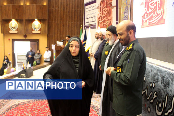 دومین دوره جشنواره روایت جهاد در قم - 2