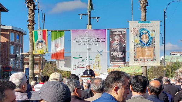 مراسم بزرگداشت ۸ دی در شهرستان املش