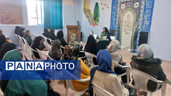 جلسه آموزش خانواده در دبستان لطیفه 