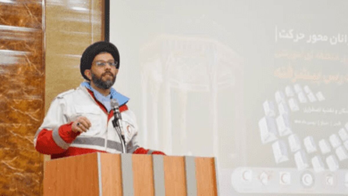 کاش زمین تنها از خنده‌ کودکان بلرزد، نه از صدای بمب‌ها