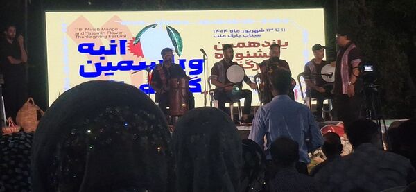 جشنواره‌‌ انبه و یاسمین گل شهرستان میناب