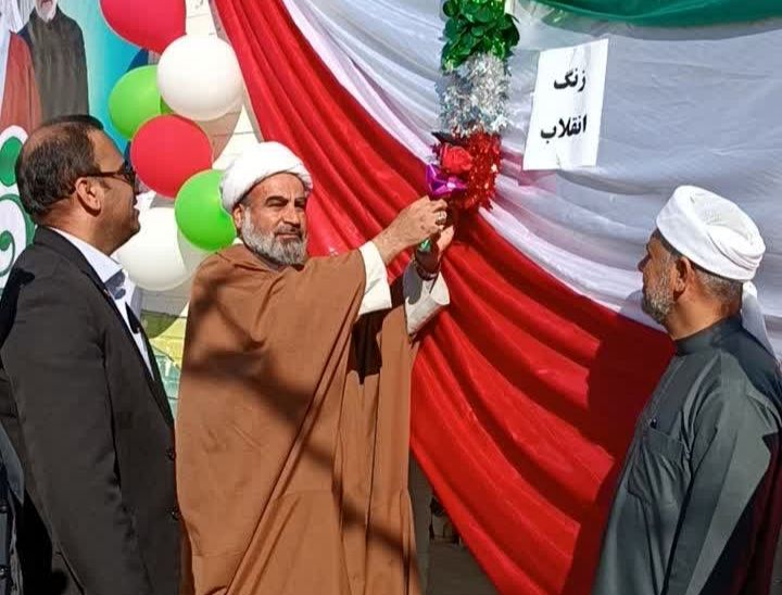 زنگ انقلاب در مدارس پارسیان نواخته شد 