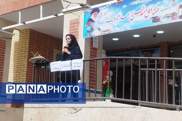 شکوفایی جوانه های دانش در پیشوا