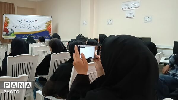 دوره آموزشی کسب‌وکارهای نو در جونقان