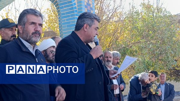 راهپیمایی روز دانش آموز و مبارزه با استکبار جهانی در شهر سفیددشت 