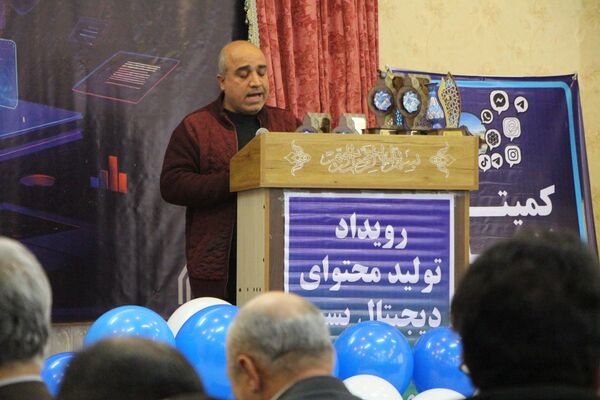  آغاز شورِ خلاقیت در شهرستان بن!