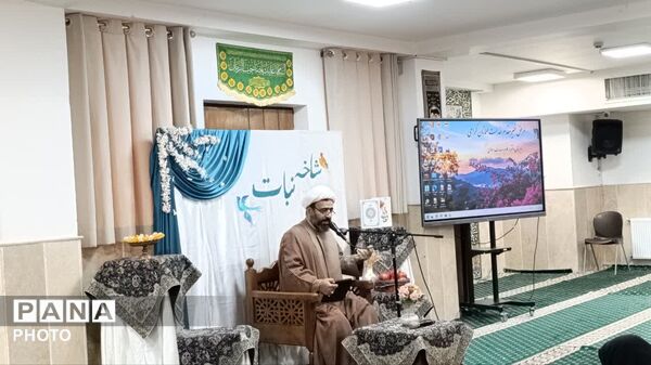 بزرگداشت حافظ در دبیرستان معارف شهید مطهری