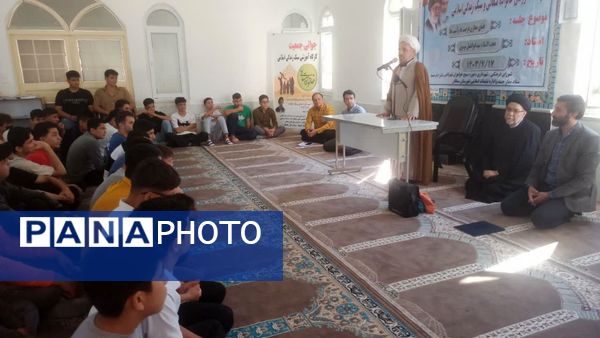  کارگاه آموزشی جوانی جمعیت در شهرستان سملقان