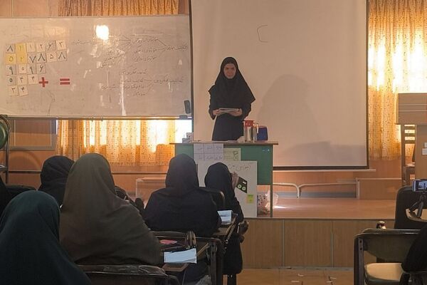 جادویِ توانا در دستانِ معلمانِ ری