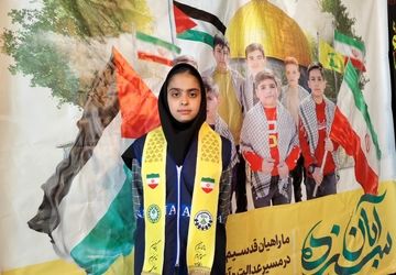 متحد و استوار؛ عهدی دوباره با ایران