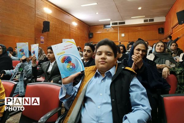 جشن ستارگان در کانون هدایت ورامین