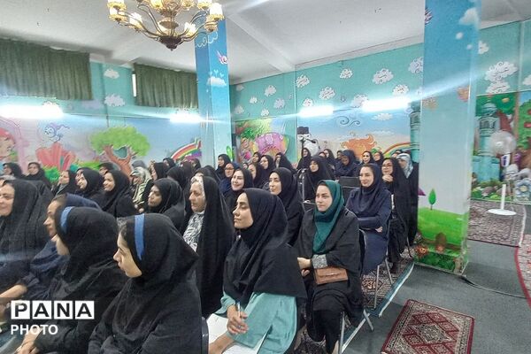 کارگاه آموزشی اختلالات شایع در کودکان