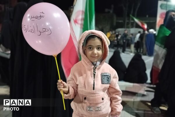 شبی به یاد ماندنی با بادکنک‌های صورتی از جنس ایثار
