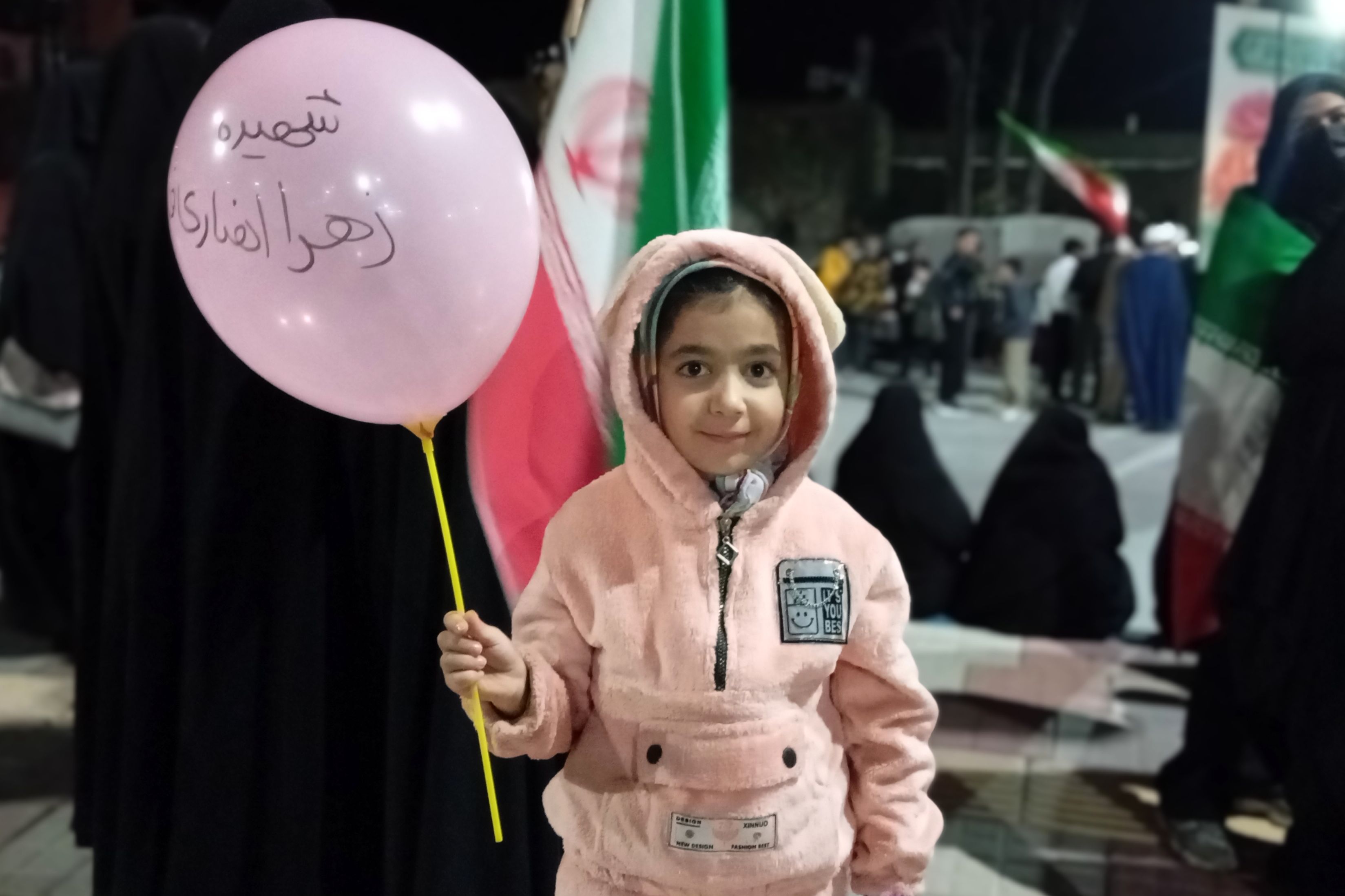 شبی به یاد ماندنی با بادکنک‌های صورتی از جنس ایثار