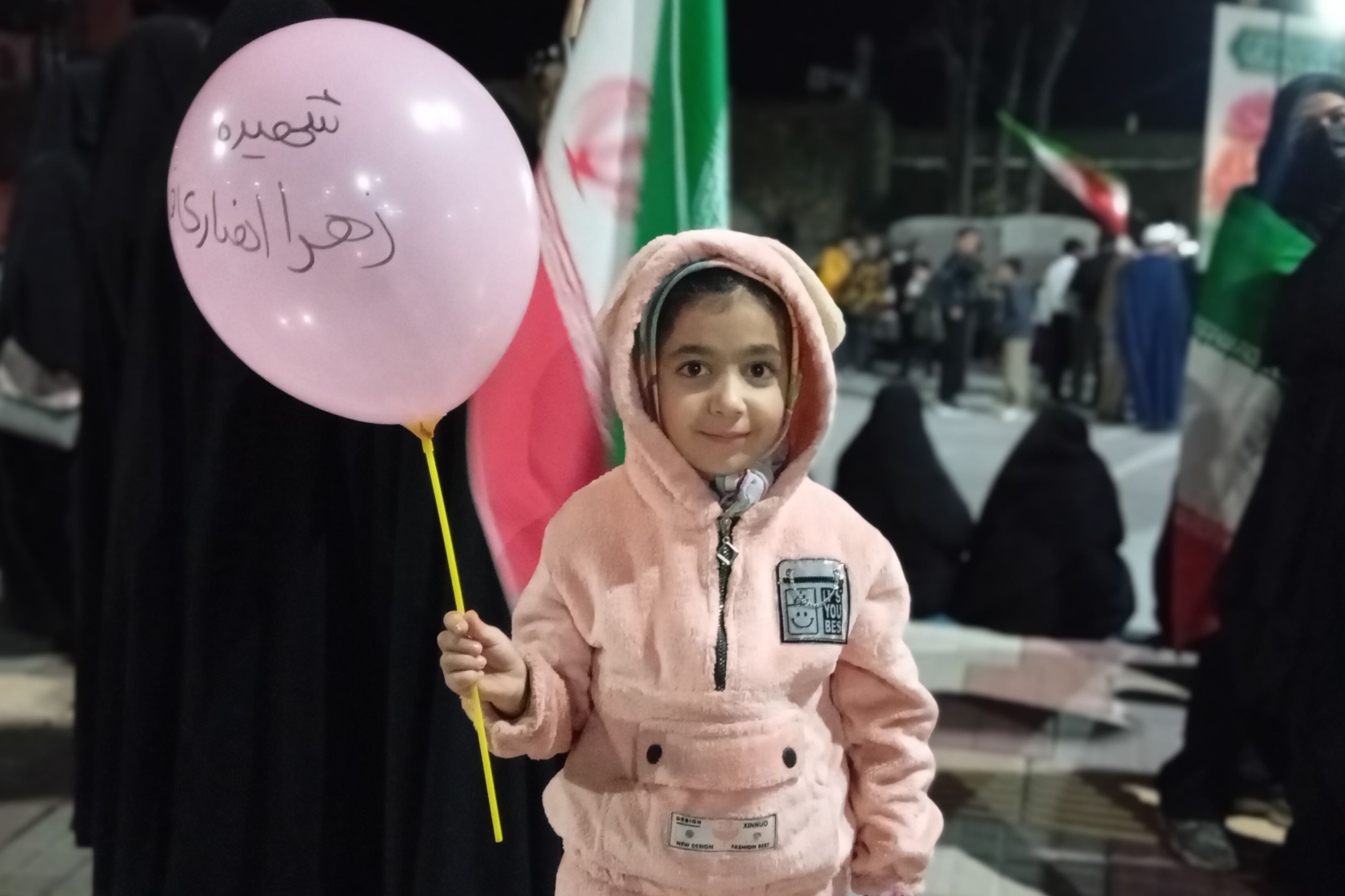 شبی به یاد ماندنی با بادکنک‌های صورتی از جنس ایثار