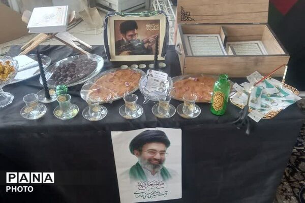 برپایی مراسم ختم برای شهادت رهبر شهید در مصلی شهرقدس 