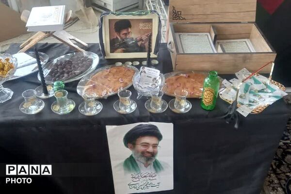 برپایی مراسم ختم برای شهادت رهبر شهید در مصلی شهرقدس 