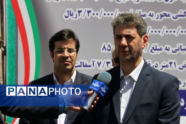 آیین بهره‌برداری از کندرو اصفهان به حبیب آباد 