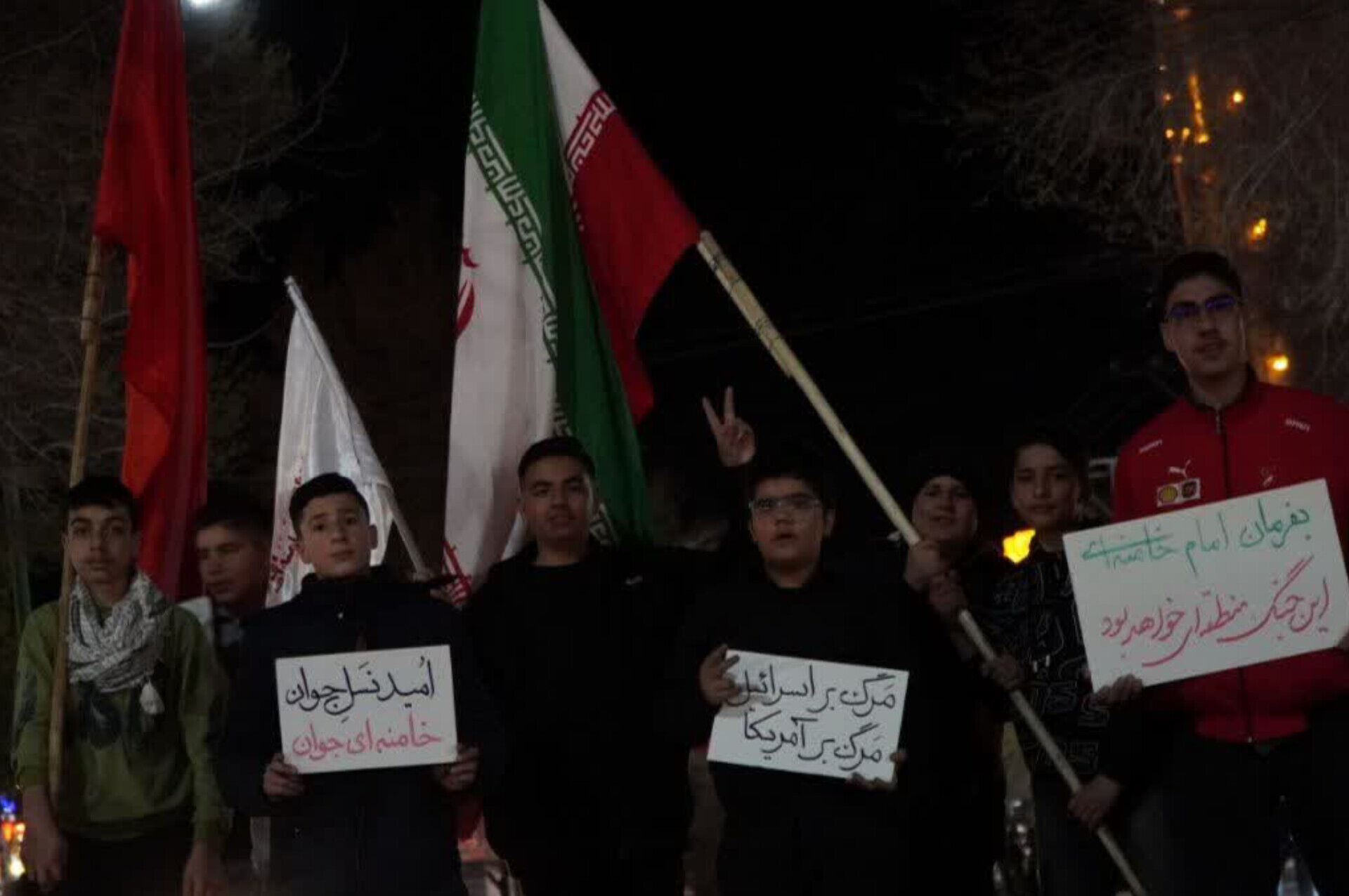 نوجوانان شهرکرد در میادین
